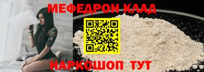 марки nbome Пушкино