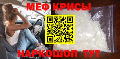 гидропоника Пугачёв