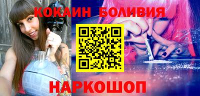 альфа пвп VHQ Пыть-Ях