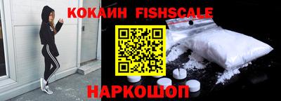 прущий лед Рыбинск
