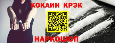 гидропоника Пугачёв
