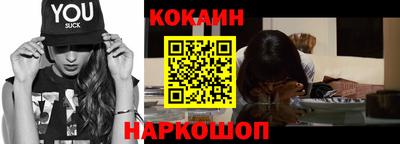 альфа пвп VHQ Пыть-Ях