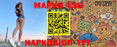 бутират Рязань