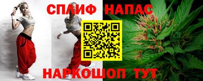 бутират Рязань