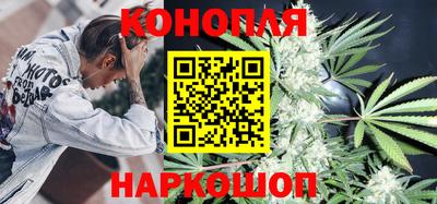 марки nbome Пушкино