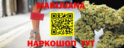прущий лед Рыбинск