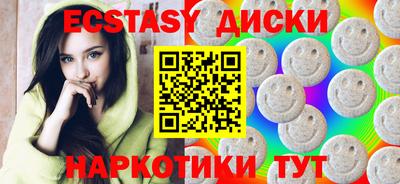 гидропоника Пугачёв