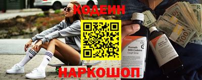 гидропоника Пугачёв