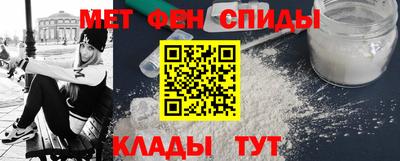 прущий лед Рыбинск
