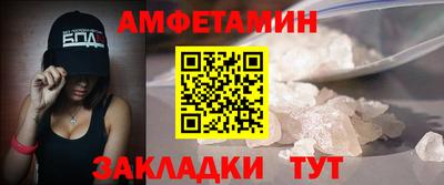 твердый Рузаевка