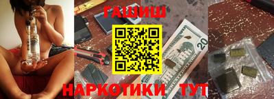 альфа пвп VHQ Пыть-Ях