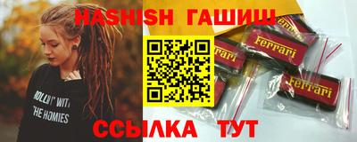 прущий лед Рыбинск