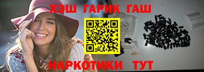твердый Рузаевка