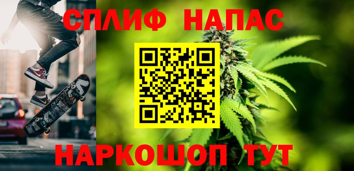 Бошки марихуана White Widow Дюртюли